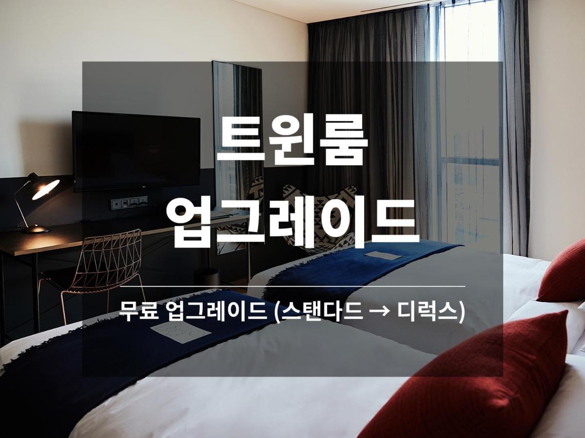 La Casa Hotel Gwangmyeong Bagian luar foto