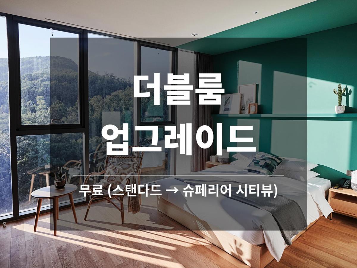 La Casa Hotel Gwangmyeong Bagian luar foto